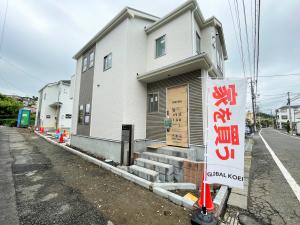 八王子市　成約速報　不動産売買　